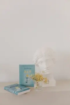 Эдит Эгер: Дар. 12 ключей к внутреннему освобождению и обретению себя