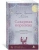 Сара Аллен: Сахарная королева