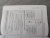Тимошенко, Леоненко: 500 слов о самом главном