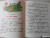 Сладков, Заходер, Гаршин: Лягушка-путешественница и другие сказки о животных