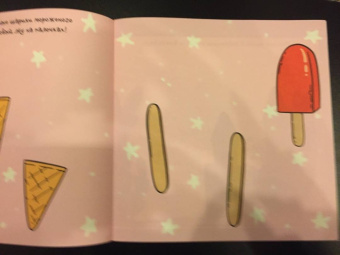 Увлекательная рисовалка для малышей