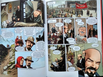Ozanam: Ленин. Биография в комиксах