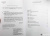 Хэммонд, Кини, Райффа: Правильный выбор. Практическое руководство по принятию взвешенных решений