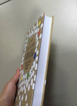 Томас Эриксон: Кругом одни идиоты. Если вам так кажется, возможно, вам не кажется