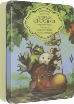 Елена Велена: Как Ботинки поссорились (набор из 5 книг + пазл в коробке)