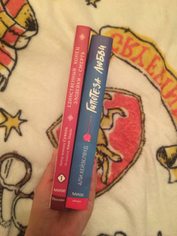 Суволь: Единственный конец злодейки - смерть