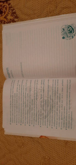 Книга для записи кулинарных рецептов 80 листов, А5, Корги (80КК5В_23715)