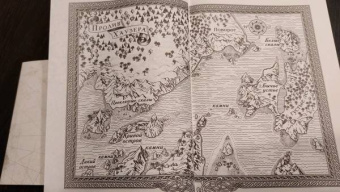 Робин Хобб: Сага о живых кораблях. Книга 2. Безумный корабль