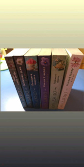 Сара Джио: Утреннее сияние