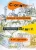 Елена Воронкевич: Сборник сказок-детективов о чихуахуа Пинки