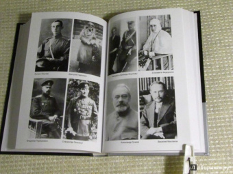 Рина Хаустова: Caprichos. Дело об убийстве Распутина