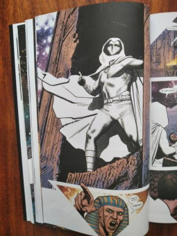 Джефф Лемир: Лунный Рыцарь. Том 3. Рождение и Смерть