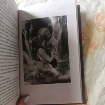 Ника Веймар: Не дразните некроманта!