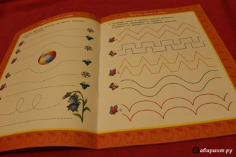 Валентина Дмитриева: Простые линии и узоры