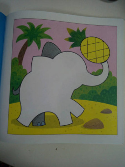 Веселые аппликации. Африка