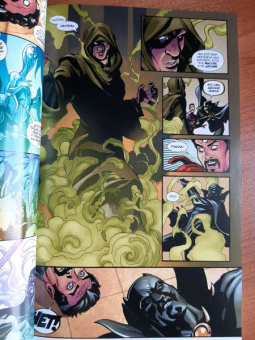 Мэтт Фрэкшн: Защитники. Том 2