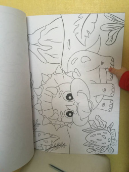 Maxi-раскраска. Только для мальчиков