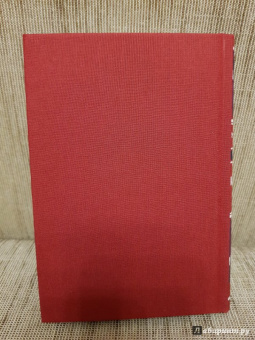 Михаил Лермонтов: Кавказские поэмы