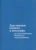 Тамара Юдина: Дарственные надписи и автографы на книгах библиотеки Московского союза художников. Альбом-каталог
