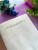 Татьяна Морец: Когда сядет солнце. Книга 1. Шайрасы