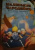 Жорис Шамблен: Маленькие чародейки. Книга 3. Тайна трех торговцев