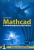 Брент Максфилд: Mathcad в инженерных расчетах (+CD)