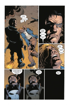 Гарт Эннис: Рыцари Marvel. Каратель. Полное издание. Том 3