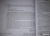 Анреас Маш: Сокровища Ретры. Загадочные реликвии древних славян
