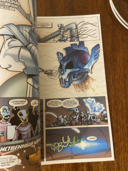 Лэннинг, Марц: Стражи Галактики. 100 лет Marvel