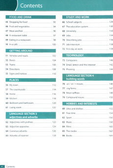 Gairns, Redman: Oxford Word Skills. Elementary Vocabulary. Student's Book with App and Answer Key