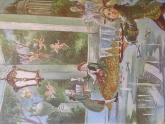 Софья Прокофьева: Лоскутик и Облако