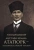 Александр Владимирский: Мустафа Кемаль Ататюрк — основатель новой Турции