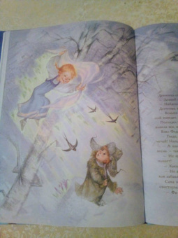 Павел Бажов: Серебряное копытце. Сказы