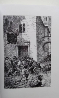 Александр Дюма: Асканио