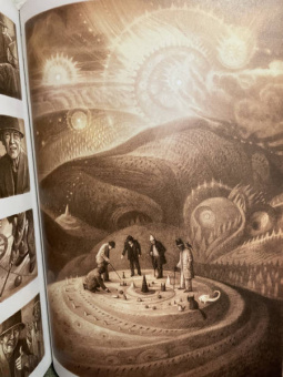 Тан Шон: Прибытие