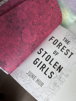 Джун Хёр: Лес пропавших дев