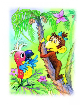 Григорий Остер: 38 попугаев