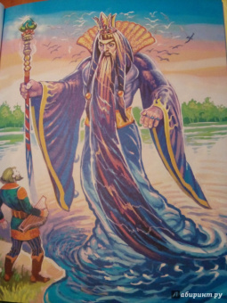 Сказки о доблести и удали