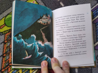 Ольга Шульчева-Джарман: Житие преподобного Паисия Святогорца в пересказе для детей