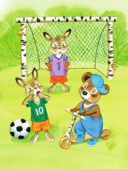 Маршак Самуил Яковлевич: Все сказки для малышей