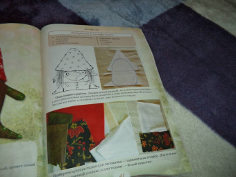 Любовь Лаврентьева: Куклы родом из сказки