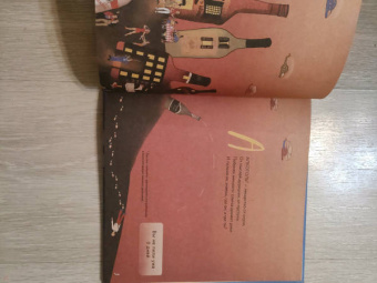 Саша Кожевников: Взрослая жизнь от Ааа до Я