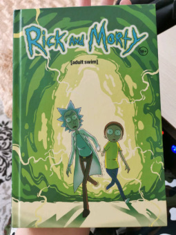 Горман, Фаулер, Хармон: Рик и Морти