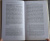 Квентин Скиннер: Истоки современной политической мысли. В 2-х томах. Том 1. Эпоха Ренессанса