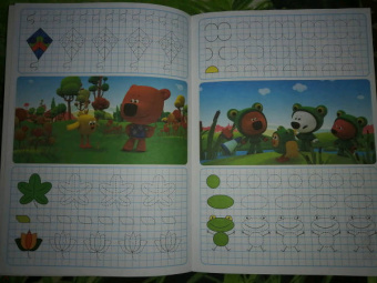 Ми-ми-мишки. Умные клеточки. Линии и фигуры