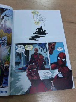 Робби Томпсон: Человек-Паук. Дэдпул. Том 6. ДМП