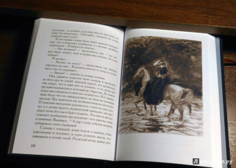 Михаил Лермонтов: Герой нашего времени