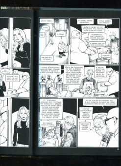 Терри Мур: Воскресение Рэйчел. Том 3