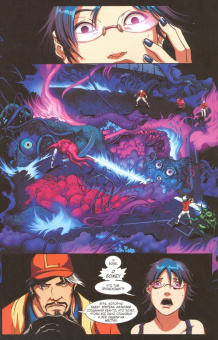 Марк Уэйд: Стрэндж. Доктор вне игры!