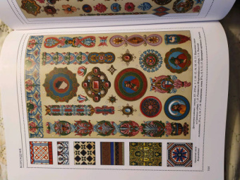 Наталья Сухарева: Орнаменты всех времен и стилей